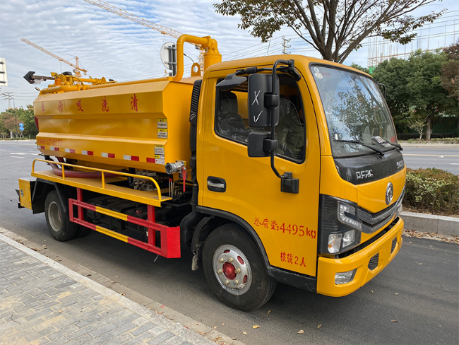 279滨州清洗吸污车